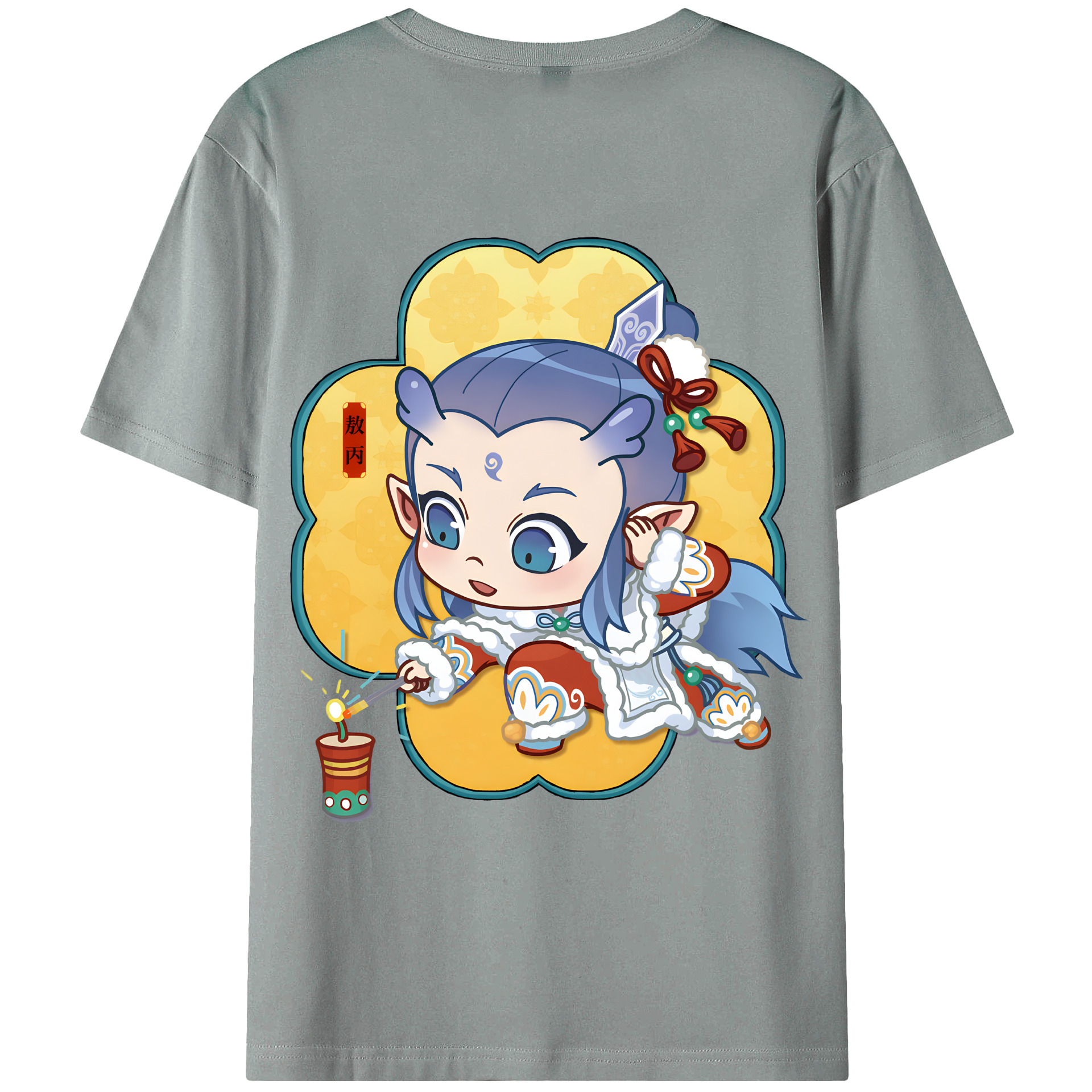 （画像用） Ne Zha 2 ナタ 魔童の大暴れ 綿100％ メンズ半袖Tシャツ（バックプリント） 通気性